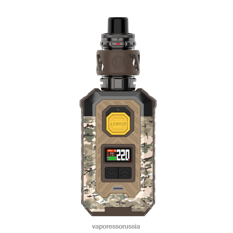 Vaporesso вейп 888RNL66 камуфляжно-коричневый Vaporesso ARMOUR Макс