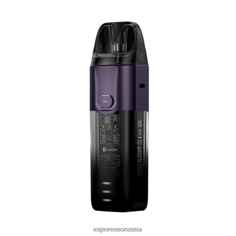 Vaporesso цена 888RNL218 фиолетовый Vaporesso LUXE Икс