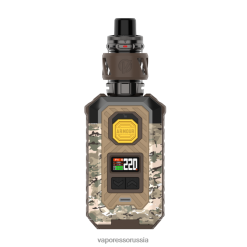 Vaporesso вейп 888RNL66 камуфляжно-коричневый Vaporesso ARMOUR Макс