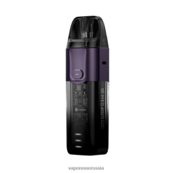 Vaporesso цена 888RNL218 фиолетовый Vaporesso LUXE Икс